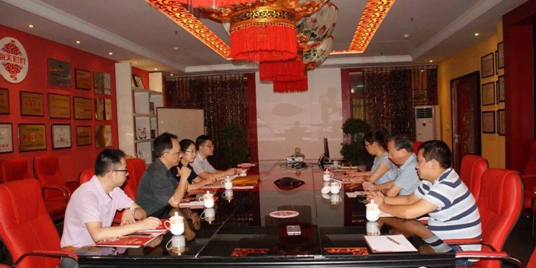 國投擔(dān)?！安薀粑幕J”