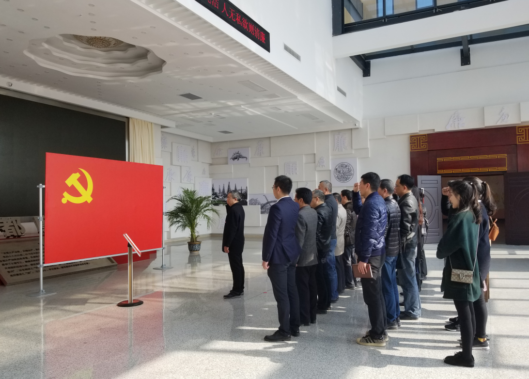 市國投集團組織參觀市廉政文化教育基地 成都文旅赴國投集團學習燈會運營經驗 市國投集團組織參觀市廉政文化教育基地 成都文旅赴國投集團學習燈會運營經驗