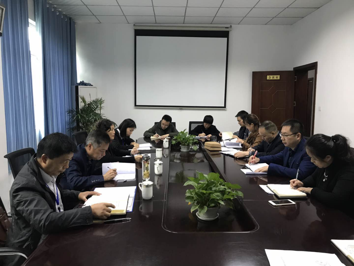 市國(guó)投集團(tuán)公司順利通過檔案行政執(zhí)法檢查 市國(guó)投集團(tuán)公司順利通過檔案行政執(zhí)法檢查